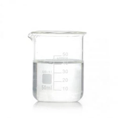 ISOAMYL P-METHOXYCINNAMATE